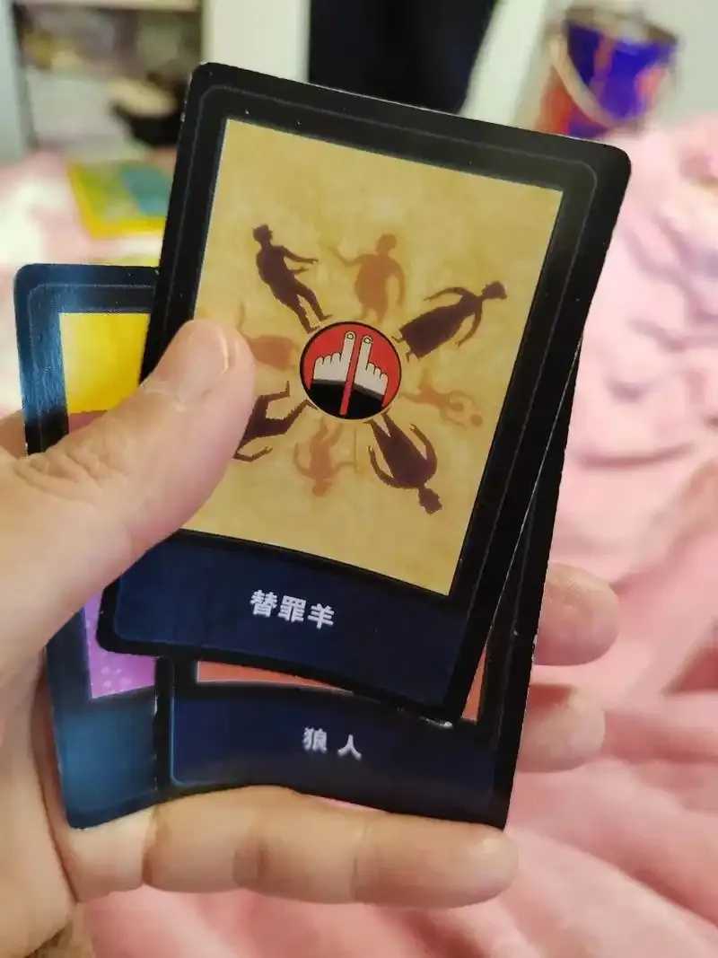 狼人杀模拟器辅助软件评测与使用技巧