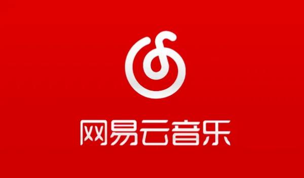 网易狼人杀透视挂曝光  网易 狼人 杀透 视挂 曝光 第1张