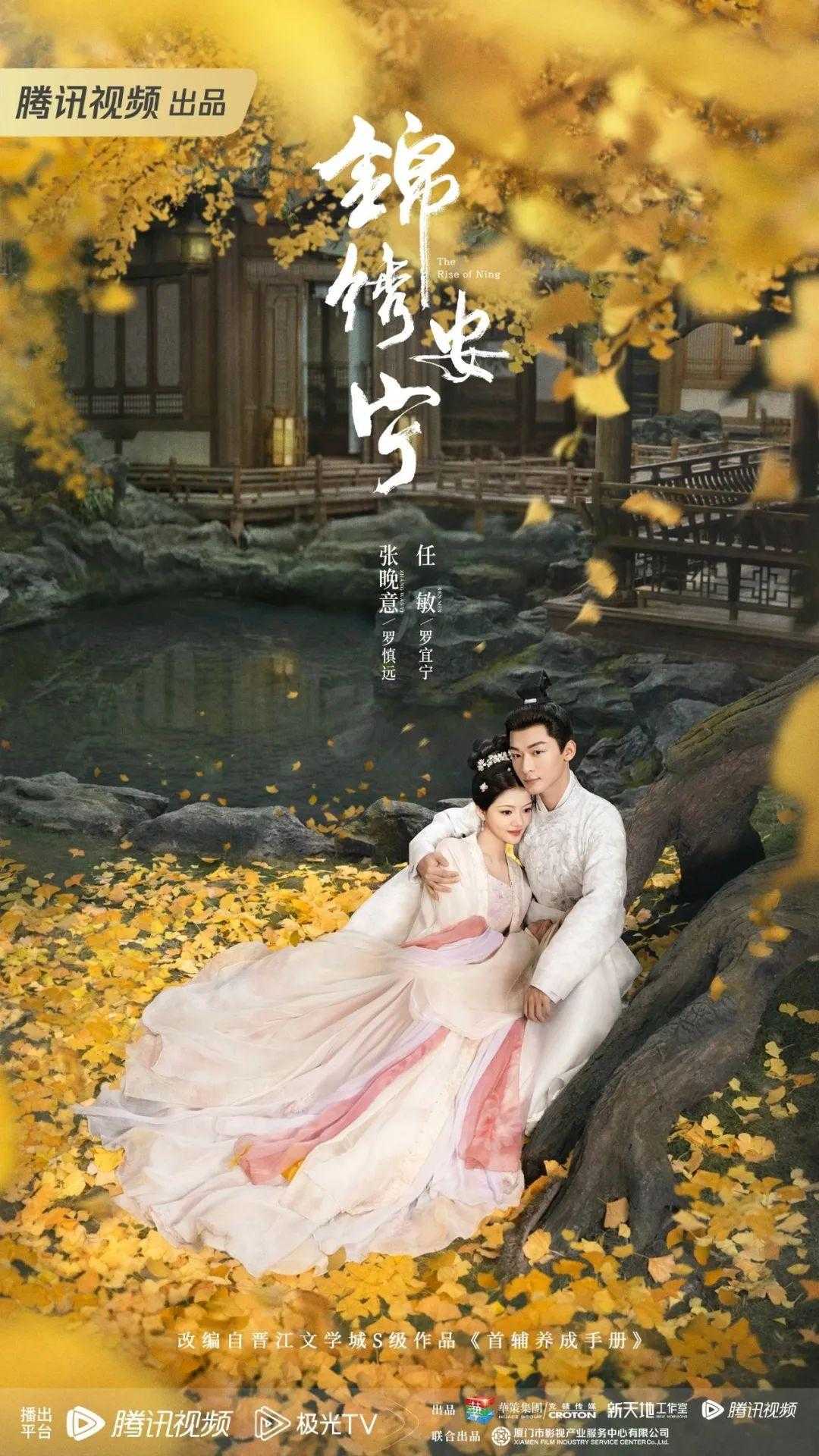 狼人杀脚本源码解析与实现