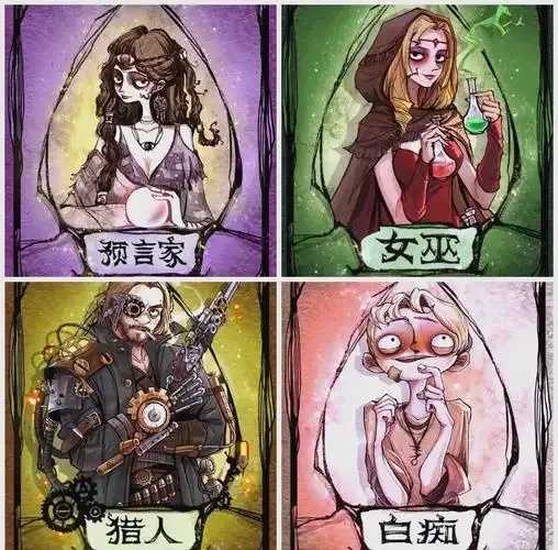 狼人计划启动:真相惊魂 狼人 计划 启动 真相 惊魂 第1张 狼人计划启动:真相惊魂 狼人 计划 启动 真相 惊魂 第1张