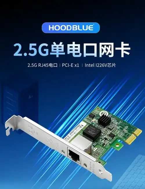 发卡网卡行业联盟成立促发展