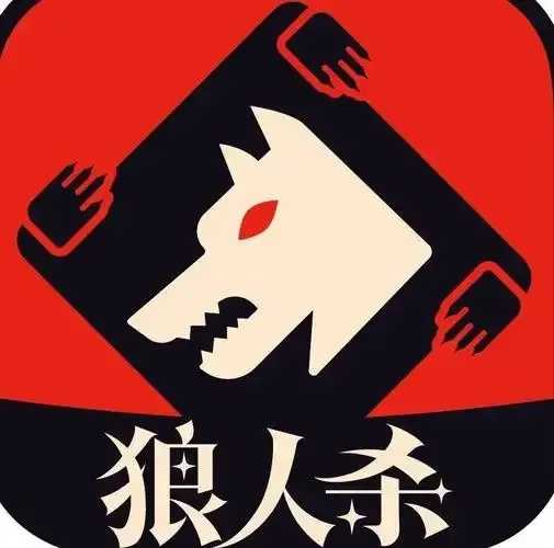 口袋狼人杀网页版登录教程 口袋 狼人 杀网 页版 登录 教程 第1张 口袋狼人杀网页版登录教程 口袋 狼人 杀网 页版 登录 教程 第1张