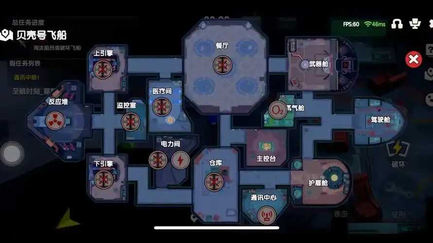 狼人之间2021最新透视辅助ios曝光 狼人 之间 20 21 最新 透视 辅助 io 第1张 狼人之间2021最新透视辅助ios曝光 狼人 之间 20 21 最新 透视 辅助 io 第1张