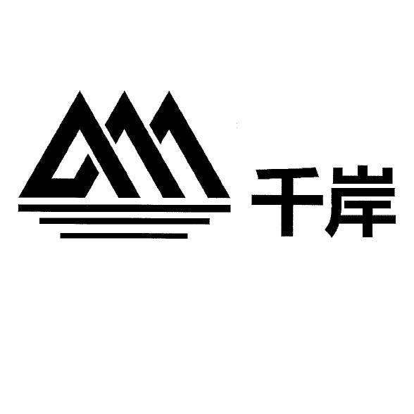 狼人杀9人板子攻略