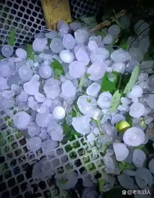 贵州多地暴雨冰雹袭击