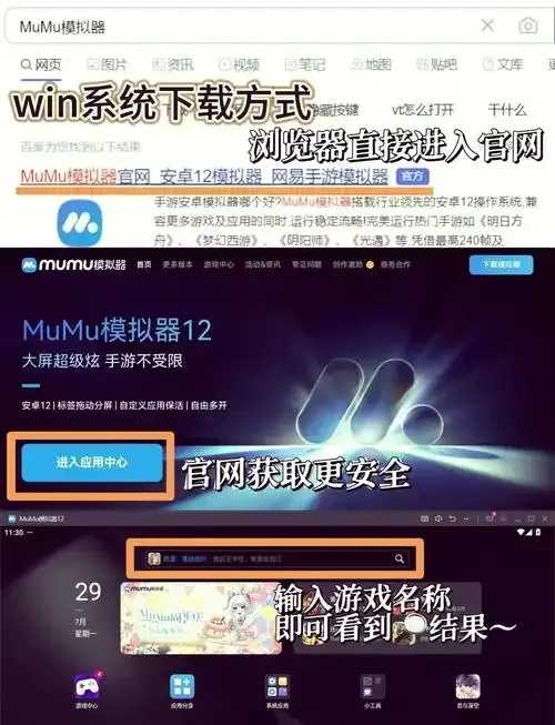 恋与深空外挂辅助器攻略分享 恋与 深空 外挂 辅助 器攻 略分 享 第1张 恋与深空外挂辅助器攻略分享 恋与 深空 外挂 辅助 器攻 略分 享 第1张