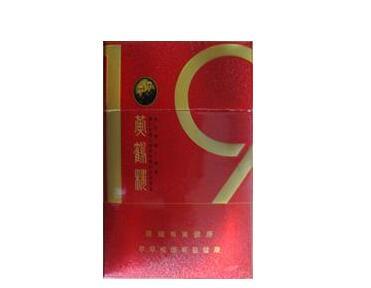 光遇几翼是大佬标准 光遇 几翼 是大 佬标 准 第1张 光遇几翼是大佬标准 光遇 几翼 是大 佬标 准 第1张