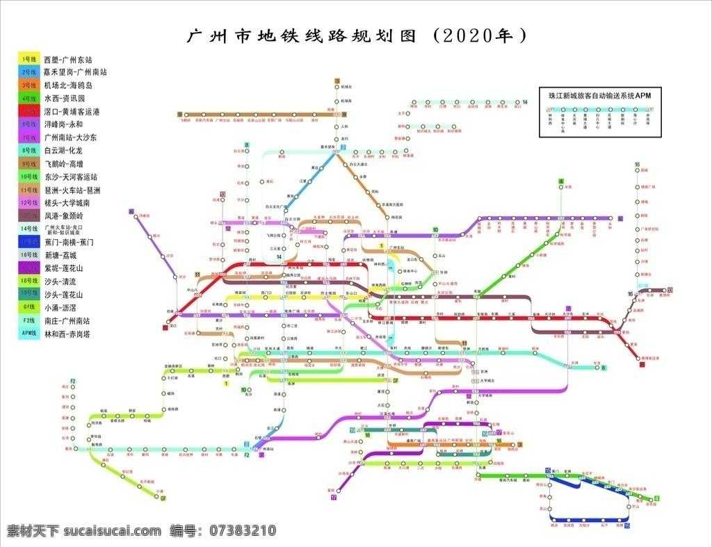 恋与深空脚本曝光引发关注
