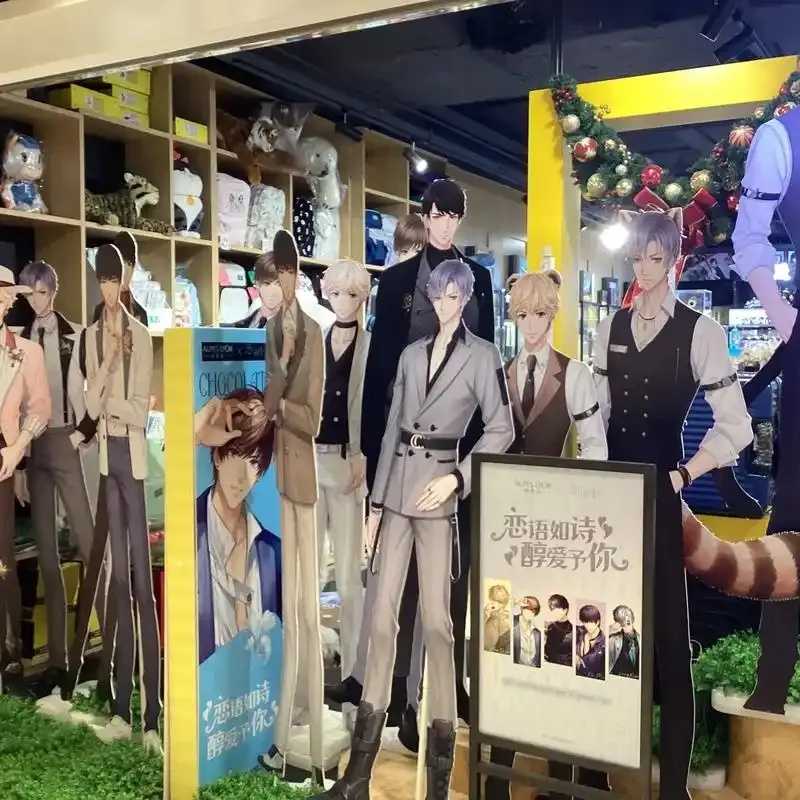 恋与制作人辅助器曝光引争议 恋与 制作 人辅 助器 曝光 引争 议 第1张 恋与制作人辅助器曝光引争议 恋与 制作 人辅 助器 曝光 引争 议 第1张