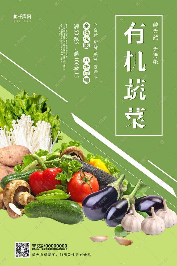 恋与制作人电脑壁纸精选  恋与 制作 人电 脑壁 纸精 选 第1张