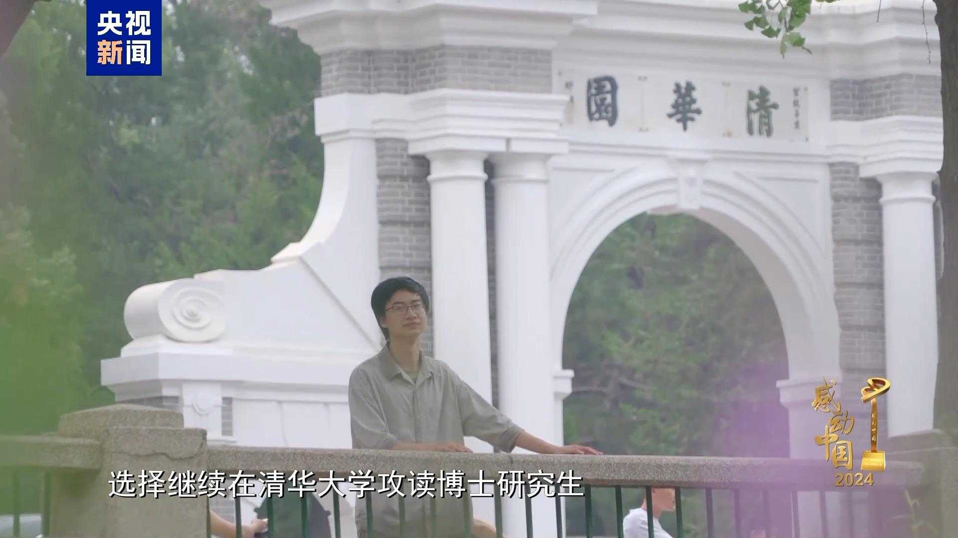 恋与制作人开发公司介绍