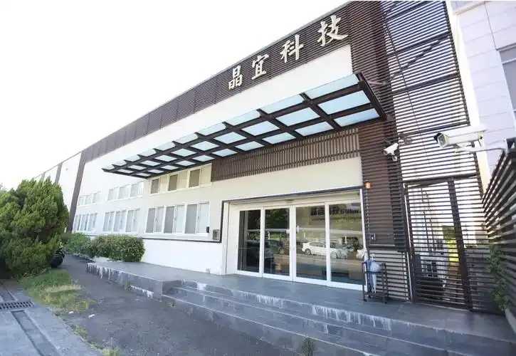 优恋科技公司完成新一轮融资