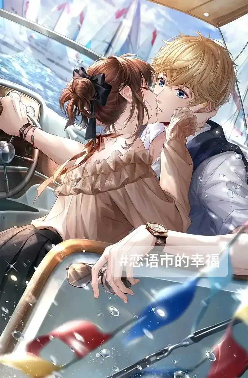 恋与制作人百度百科概述 恋与 制作 人百 度百 科概 述 第1张 恋与制作人百度百科概述 恋与 制作 人百 度百 科概 述 第1张