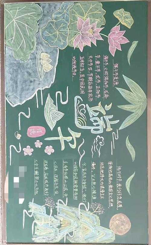 恋与菜单动漫精选推荐