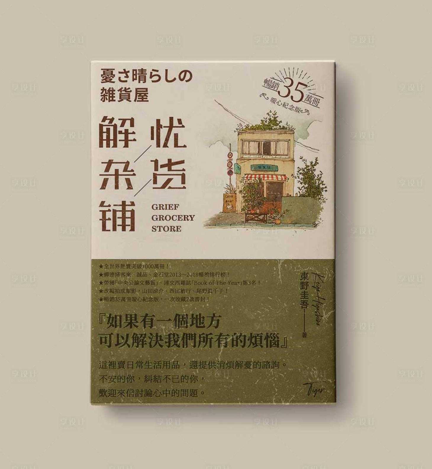 流放之路技能大全官网曝光 流放 之路 技能 大全 官网 曝光 第1张 流放之路技能大全官网曝光 流放 之路 技能 大全 官网 曝光 第1张