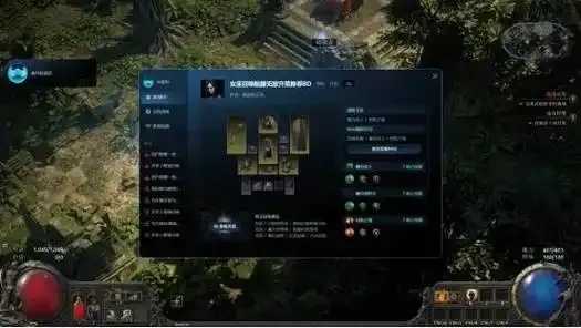 流放之路盒子助手发布新版本