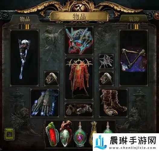流放之路灵体辅助神器曝光