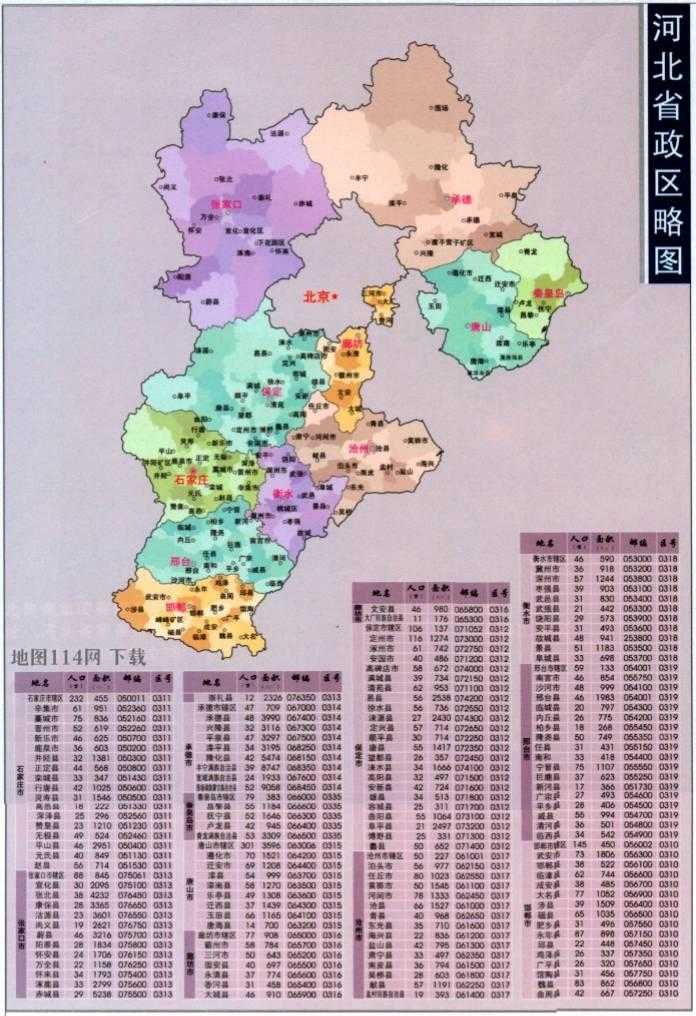 流放之路游戏辅助盒子推荐与使用技巧 流放 之路 游戏 辅助 盒子 推荐 与使 用技 第1张 流放之路游戏辅助盒子推荐与使用技巧 流放 之路 游戏 辅助 盒子 推荐 与使 用技 第1张