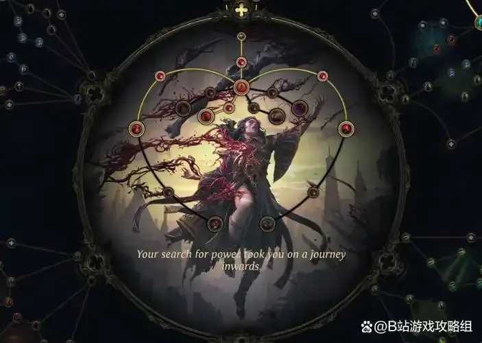 流放之路反作弊系统启动