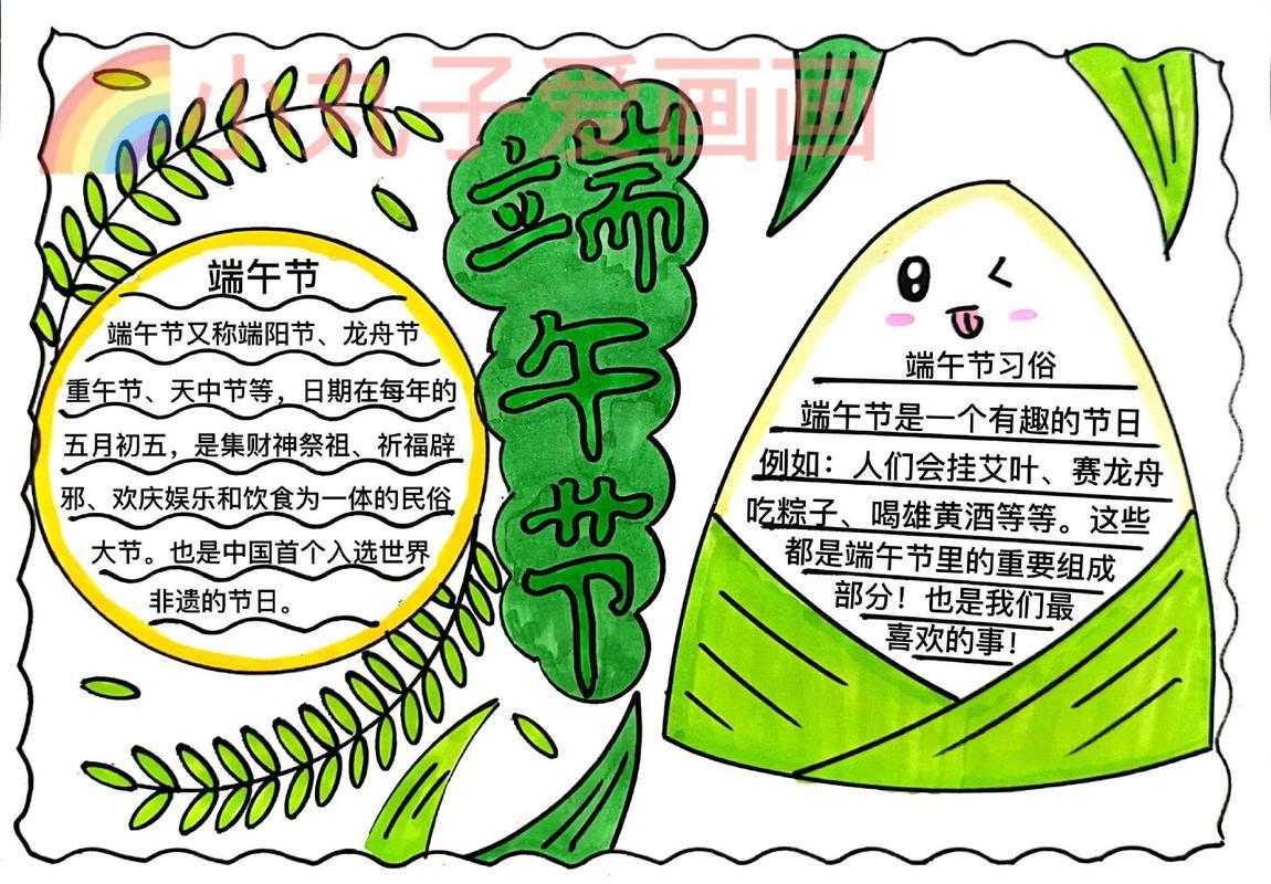 流放之路外挂脚本下载专区 流放 之路 外挂 脚本 下载 专区 第1张 流放之路外挂脚本下载专区 流放 之路 外挂 脚本 下载 专区 第1张