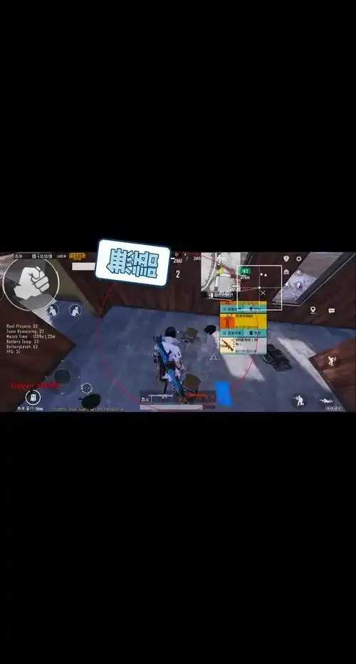 免费科技软件直装神器 pubg外必备  免费 科技 软件 直装 神器 pu bg 外必 第1张