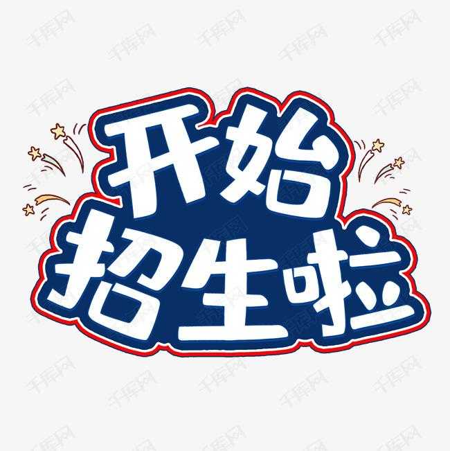 弱网参数设置秘籍