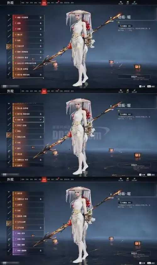 独行者破解版曝光  独行 者破 解版 曝光 第1张