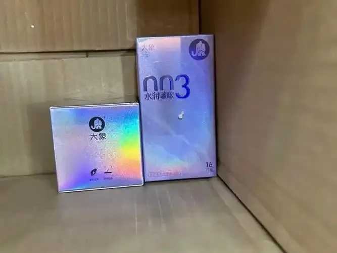 大象直装卡密秘密揭晓 大象 直装 卡密 秘密 揭晓 第1张 大象直装卡密秘密揭晓 大象 直装 卡密 秘密 揭晓 第1张
