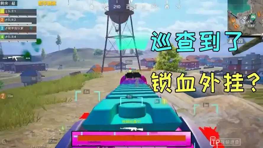 锁头外挂和平精英游戏辅助工具测评 锁头 外挂 和平 精英 游戏 辅助 工具 测评 第1张 锁头外挂和平精英游戏辅助工具测评 锁头 外挂 和平 精英 游戏 辅助 工具 测评 第1张