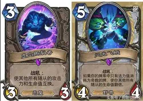 炉石传说黑科技2021攻略分享