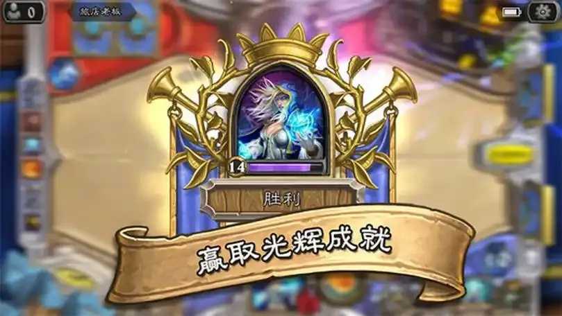 炉石传说辅助网站被查处 炉石 传说 辅助 网站 被查 处 第1张 炉石传说辅助网站被查处 炉石 传说 辅助 网站 被查 处 第1张
