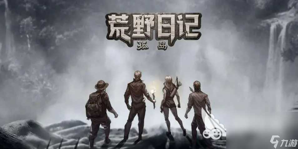 冒险岛CE修改教程曝光