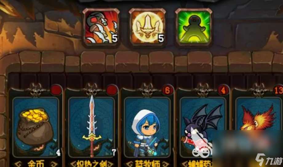 冒险岛反外挂组件失效分析