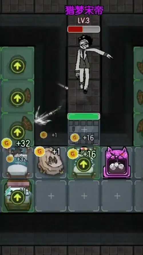 猛鬼宿舍苏兰版本剧情解析