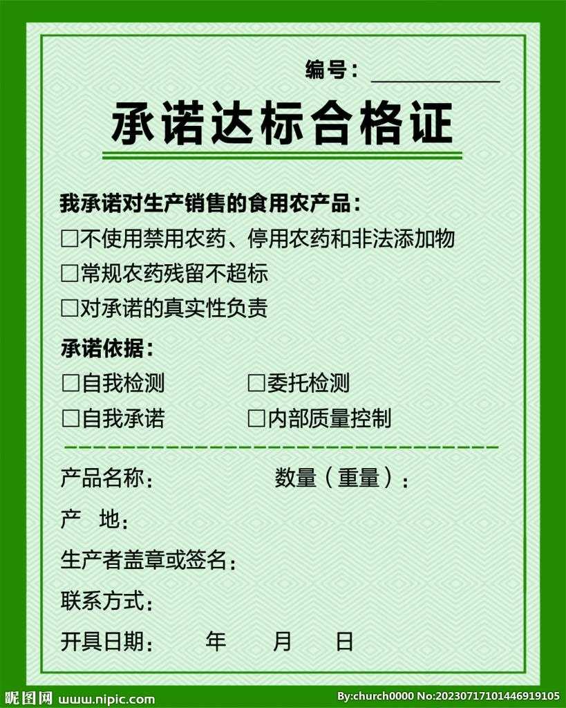 猛鬼宿舍脚本下载攻略 猛鬼 宿舍 脚本 下载 攻略 第1张 猛鬼宿舍脚本下载攻略 猛鬼 宿舍 脚本 下载 攻略 第1张