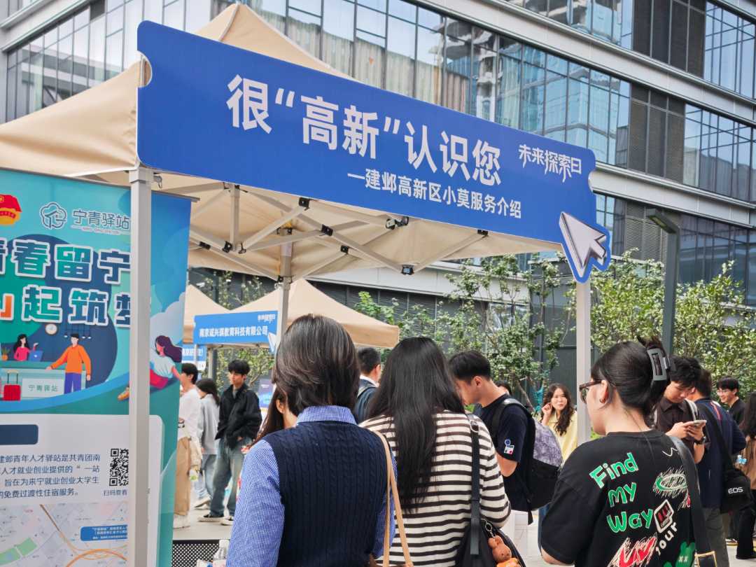 猛鬼宿舍：无需实名登录引关注