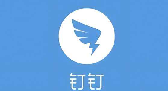 梦幻西游科举答题器手机版下载及使用教程
