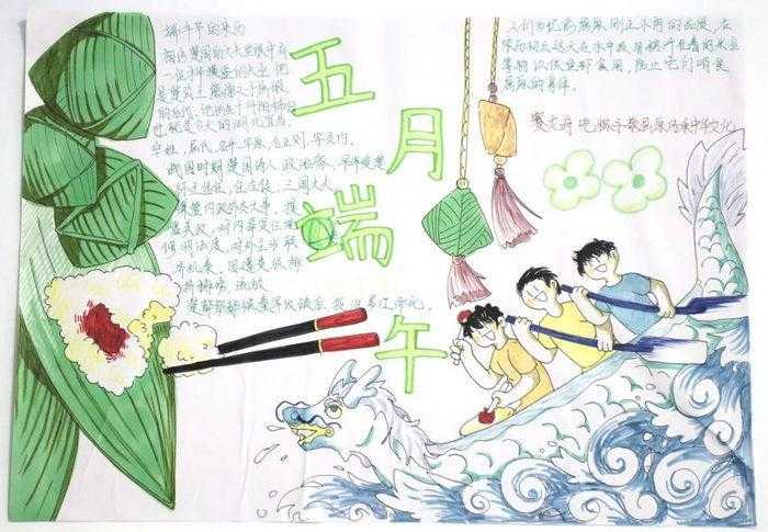 梦幻西游吧隐藏秘密大揭秘