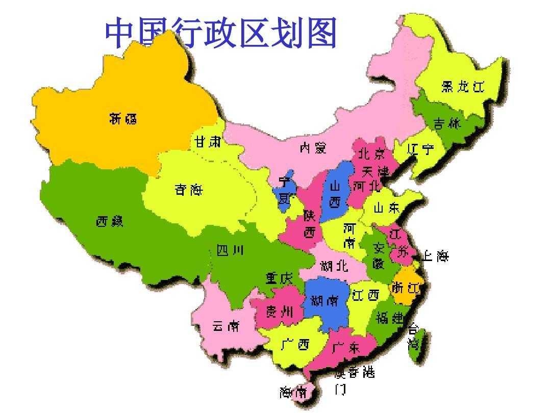 梦幻西游科技打图提升效率 梦幻 西游 科技 打图 提升 效率 第1张 梦幻西游科技打图提升效率 梦幻 西游 科技 打图 提升 效率 第1张
