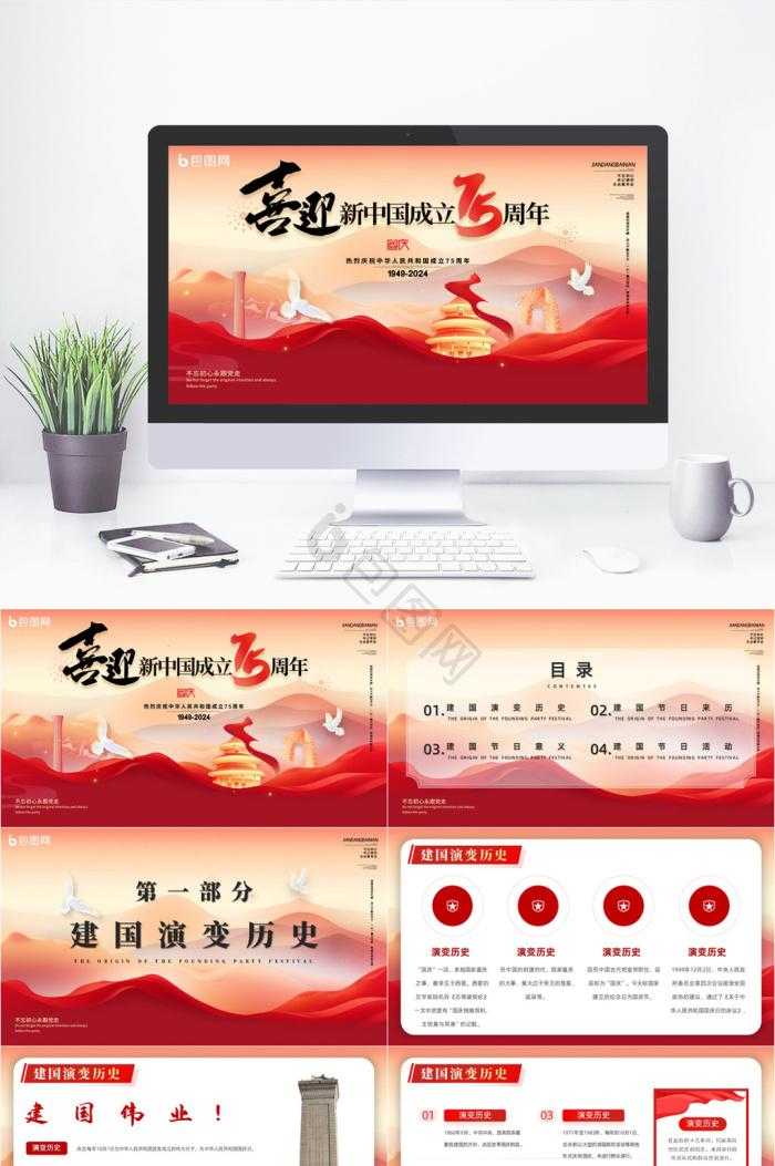 梦幻西游自动打图脚本曝光