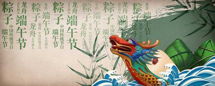 梦幻西游科技分图解析