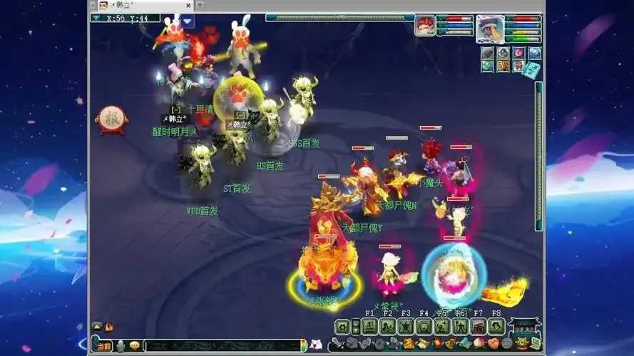 梦幻西游辅助评测指南