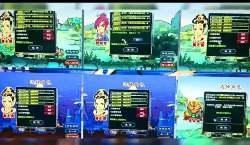 梦幻西游自动脚本曝光！震惊全服！