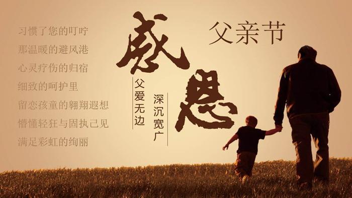 梦幻西游免费自动脚本攻略