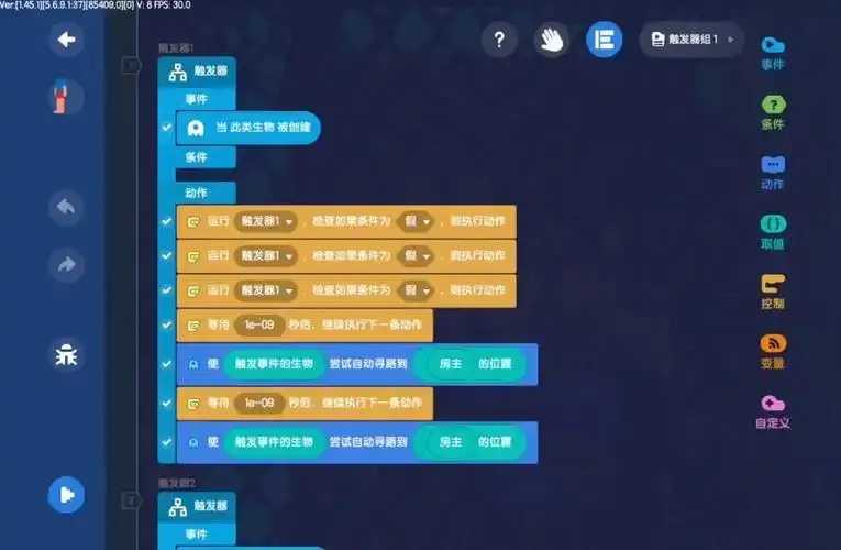 迷你世界科技辅助器：开启游戏新纪元