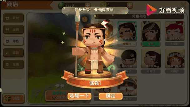 迷你世界CA游戏攻略 迷你 世界 CA 游戏 攻略 第1张 迷你世界CA游戏攻略 迷你 世界 CA 游戏 攻略 第1张