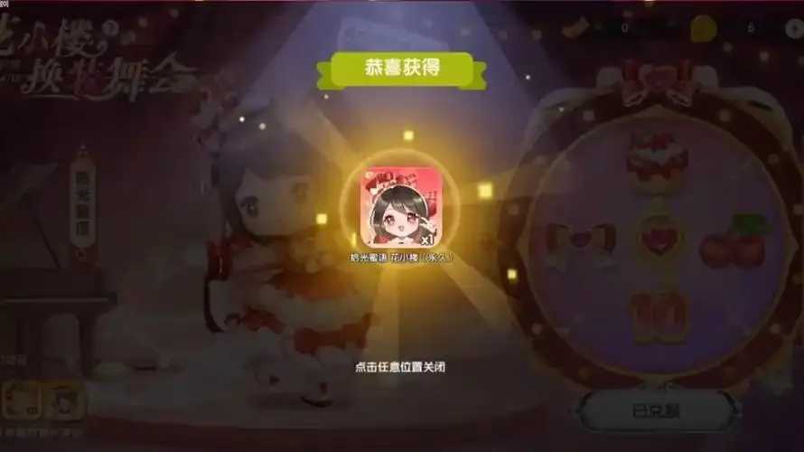 迷你世界科技斩获多项荣誉奖项 迷你 世界 科技 斩获 多项 荣誉 奖项 第1张 迷你世界科技斩获多项荣誉奖项 迷你 世界 科技 斩获 多项 荣誉 奖项 第1张
