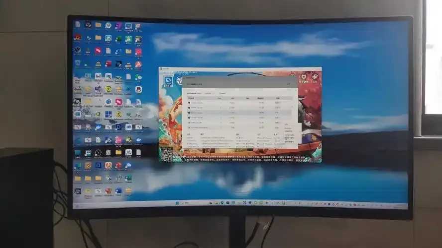 迷你世界电脑科技辅助大揭秘