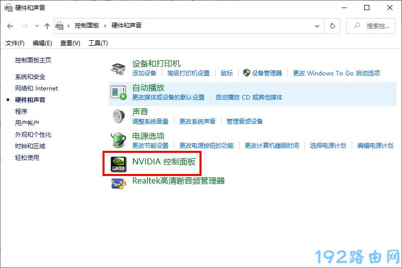 迷你世界科技开启方法解读
