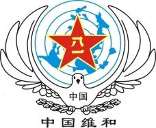 迷你世界外挂辅助器免费开挂曝光
